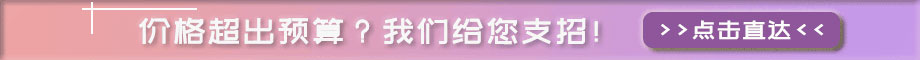 江蘇科技大學(xué)自考助學(xué)本科——公共事業(yè)管理